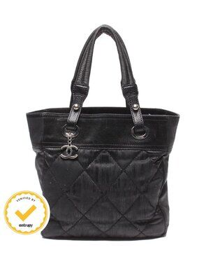 Chanel Tote Bag Silver Paris Bitz PM